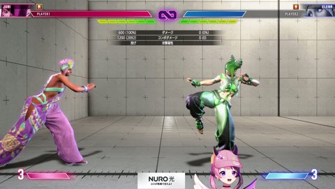 オイオイオイ雑すぎるジョジョ6部オイオイオイ