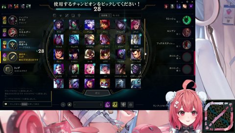 ゴールド1試合目のご機嫌あかりん(°▽°)≡(°▽°)