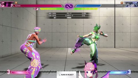 なんかいつもと違う終わりの挨拶