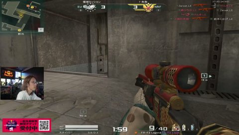 1vs3killクラッチ