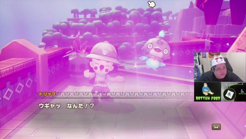 ようかい体操 ♪