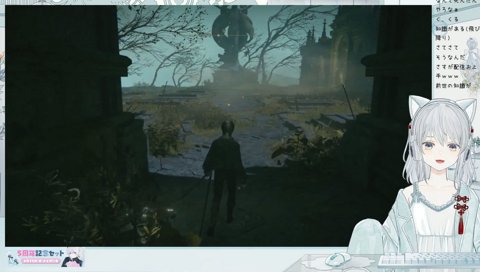 3年ぶりの初戦闘