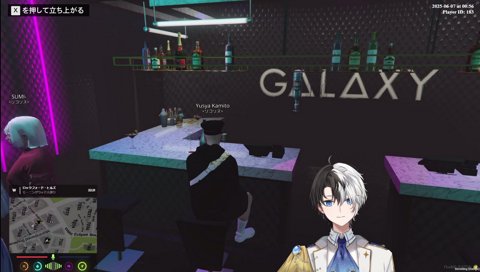 すみー「ギンギンだ―」