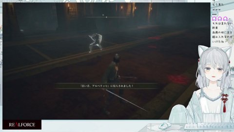 「えーっ！？つよい・・・」