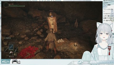 ぐりぐりしてみた