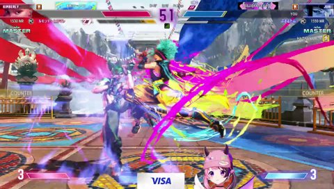 ドロン狩りのぷるる