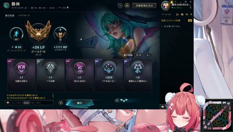 あまみゃからゴールド記念ギフト