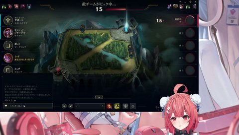 あかりん「しゃこさんap？ad？」