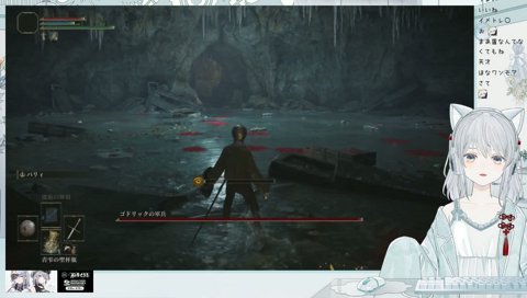 ディレイの軍兵