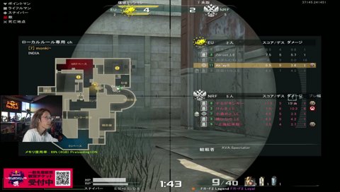 伝説的戦地之王狙撃手釈迦