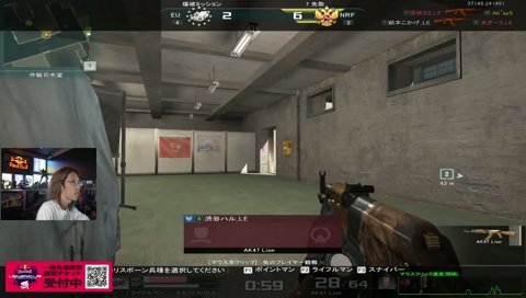 渋ハルハイド解除