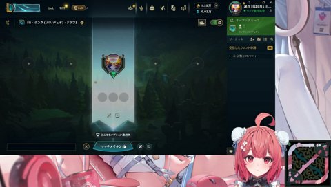 「ぼく死ぬほどアッシュ向いてない説…？」