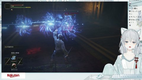 おぼれるとろちゃん