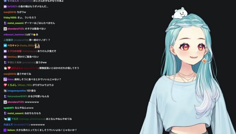 『同業者はムリ』と言ってください