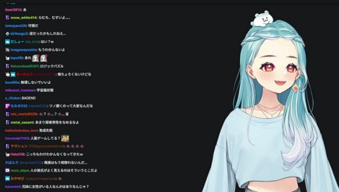 『らむちの好きなタイプ』 犬山たまきアドバイス