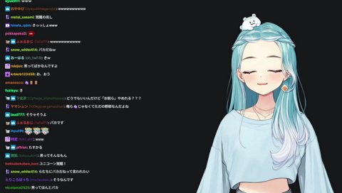 ユニコーンを相手して疲れるらむち