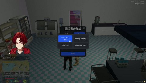 いつでもどこでもどこまでも