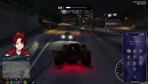 りりむの横乳にいいね（プシュ）