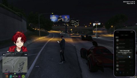 こいつの中華屋潰そう