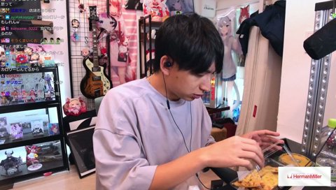 おっさんのワキの匂いがするナン