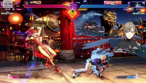 痛覚リンクのあきえ