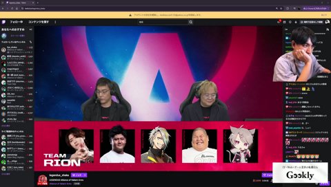 けんきより声出てたこた