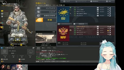 「声治ったらヤバイで？」