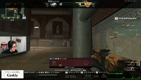 見ていい？（*´Д｀*）