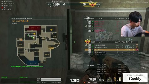 裏詰めのけんき