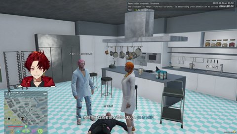 やったぁ！(？)