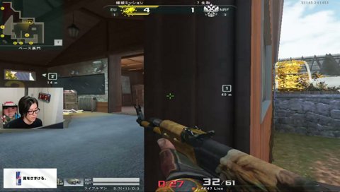 「取るわ」(有言実行)