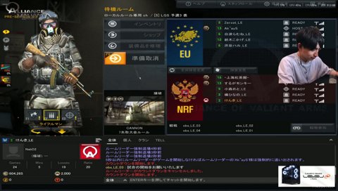 モンキー「ｱｲｰﾝ」