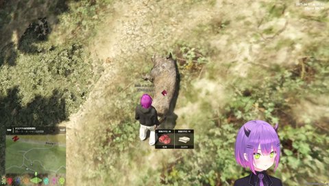 襲われるトワ様　～猛獣注意～