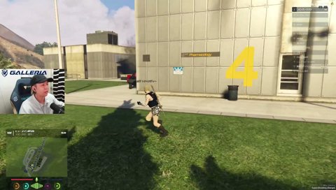 トナカイト燃ゆ