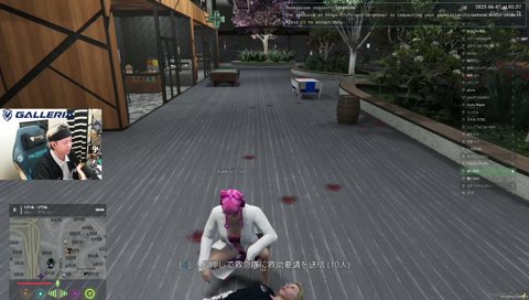 可愛い救急隊員カワクラ MADTOWN2日目