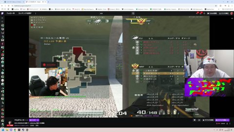 恭一郎のひなーの物真似w　ﾅｶﾊｲｯﾀｶﾓ⁉︎ﾅｶﾊｲｯﾀｶﾓ⁉︎