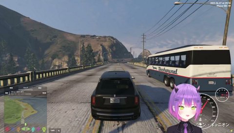 「また行こうね～♪」現金なトワ様