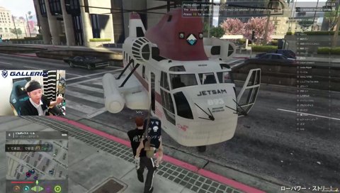 Sellyのアソコにヘンディー MADTOWN2日目