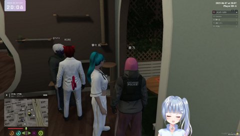 鹿乃「giruさんはむり」wｗｗ