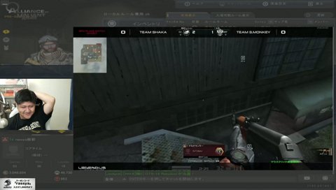 からあげの値段聞いてもはやキレてる顔の大将