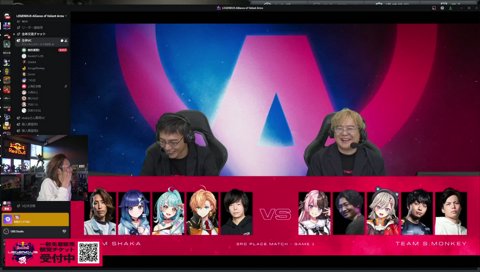 Zerost と 溶連菌