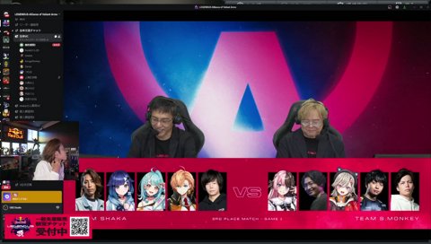 溶粘菌と共に戦うゼロスト