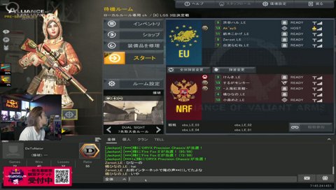 ゼロスト「なにらむ？がんばろツム」