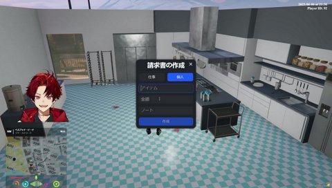 ｢なんか楽しいことありました？｣｢貴方に会えた｣