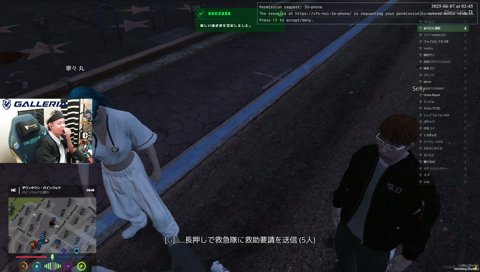 変なこと言わない MADTOWN2日目