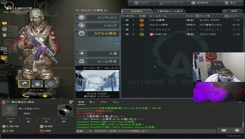 はいはーい！！ww