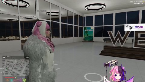 胸が見えているため巨大化して隠すぷるる