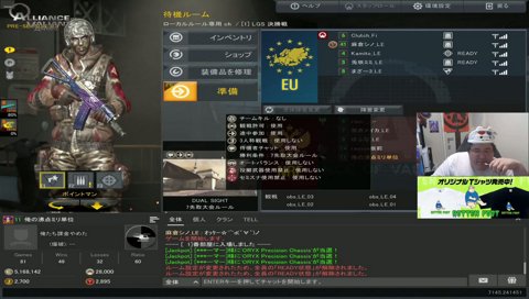 雑なひなーのモノマネその2www