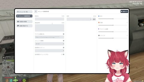 コーヒーカップティーカップ