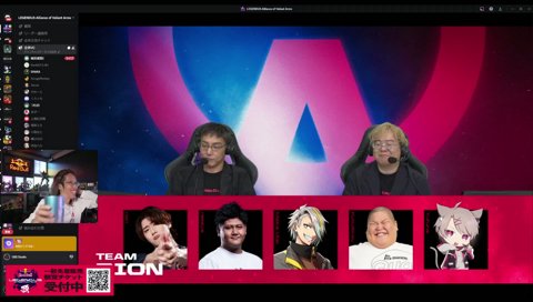 rionをぼろくそに言う釈迦チーム